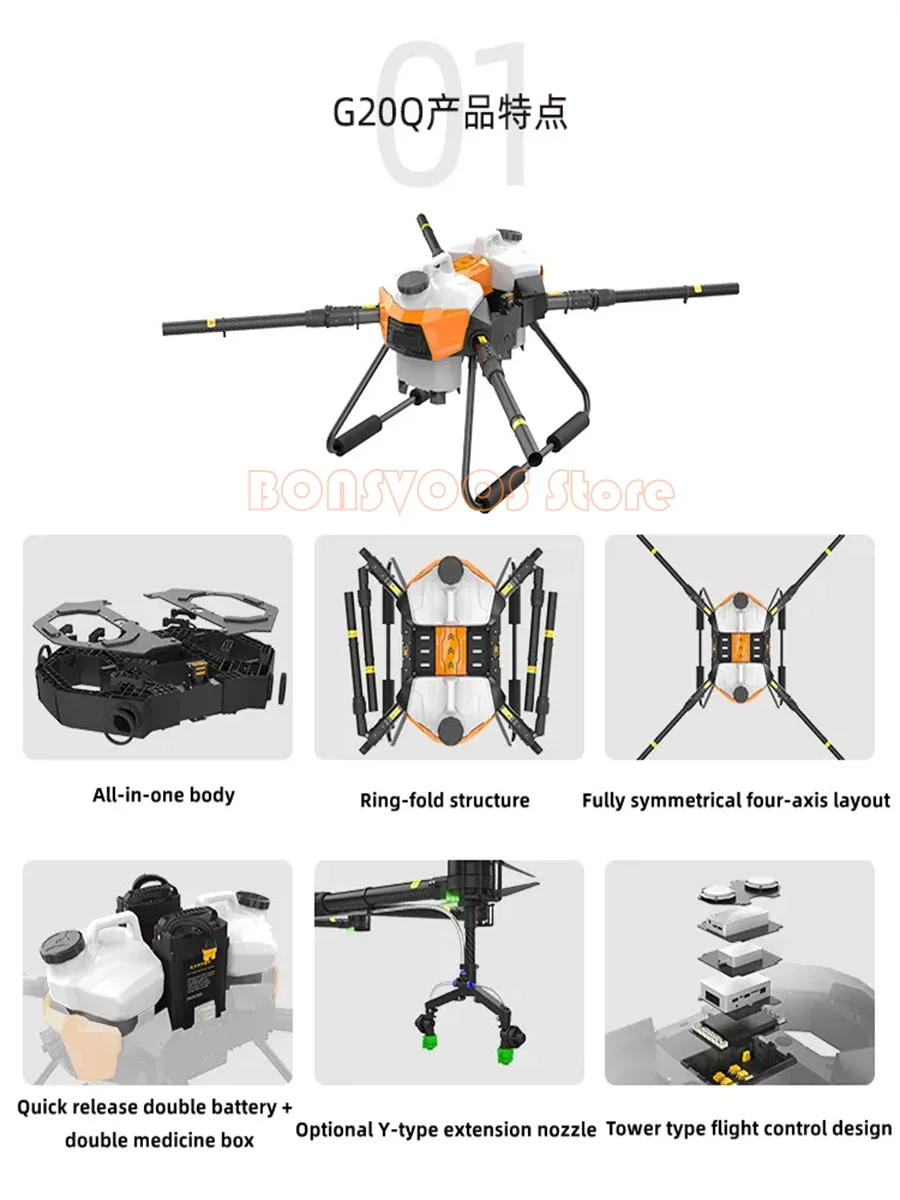 Agricultura Pulverização Drone, Quadcopter Tank Rack, Colheita Dusting Frame, EFT G20Q